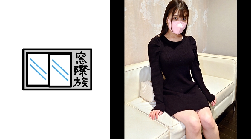 MONA-017 [Personal shooting] Innocent beauty that you will see twice _ Kinsaku P Active girls' sensitive body with rich vaginal cum shot