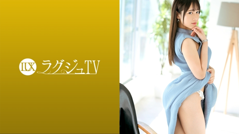 LUXU-1539 Luxury TV 1550 "I want to learn techniques from an actor …" A secretary who is too inquisitive appears for the first time in AV! With an ecstatic expression on the rich caress of a sex professional, she repeats the cum while shaking