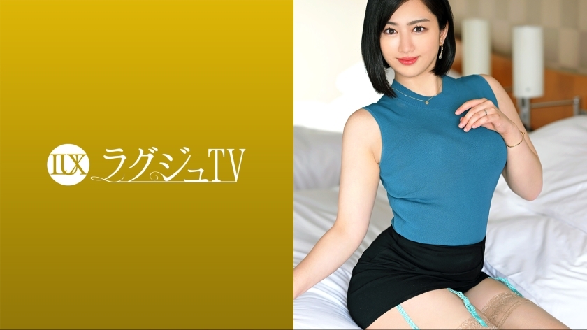 LUXU-1645 Luxury TV 1614 A beautiful sensual novelist appears in AV to expand the range of expressions! She reacts with fear just by playing with her sensitive nipples, and there is a dampness behind her nasty pubic hair. I can't hide my excitement a