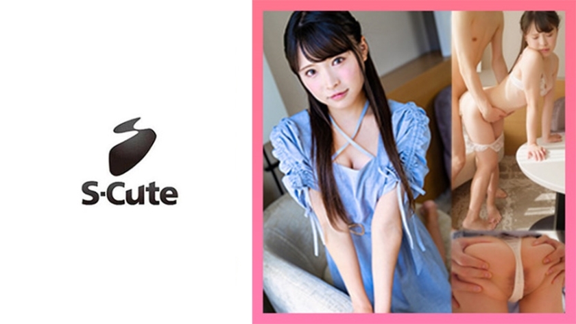 SCUTE-1436 Gumi (21) S-Cute Contrary to her appearance, the naughty idol's H