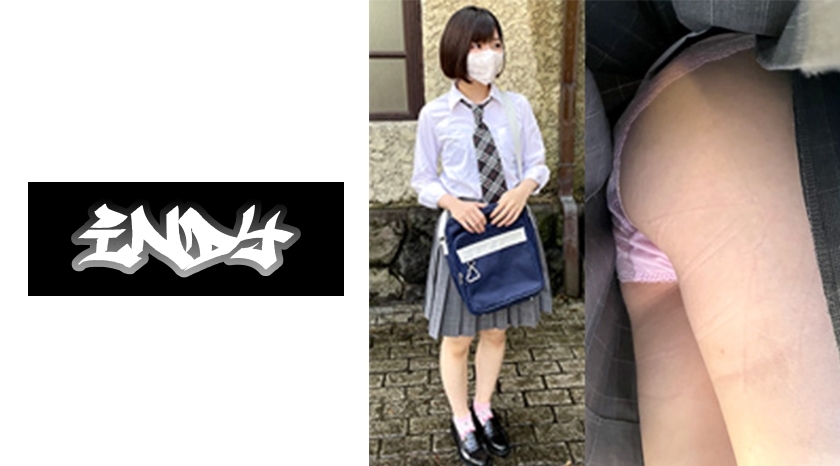 CRT-008 [Worn for 18 hours] Pink x White Floral Pants