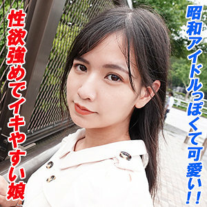 GAREA-618 Phosphorus