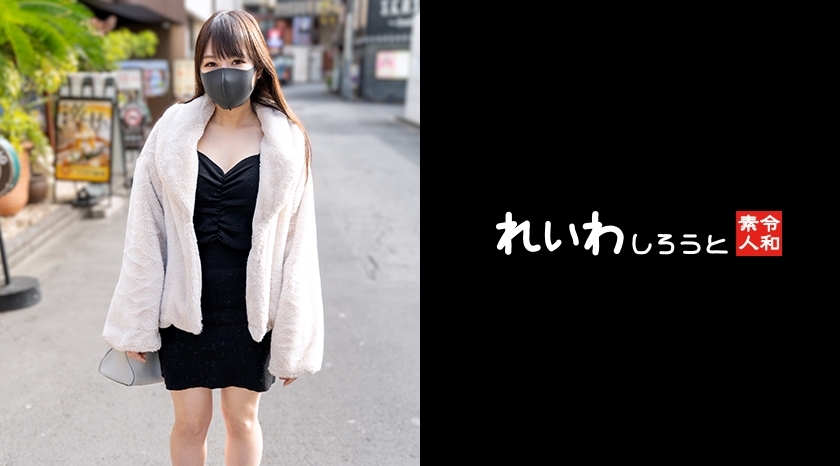 REIW-128 [Individual shooting] Echi Echi cool system P active beauty _ intense piss cum inside sensitive body