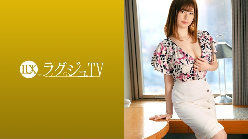 LUXU-1556 Luxury TV 1523 3rd year of marriage … A frustrated wife who hides unsatisfactory with sex once a week and indulges in masturbation opens the door of AV shooting in search of sex far from everyday life. When touched by a man, the body hungry fo