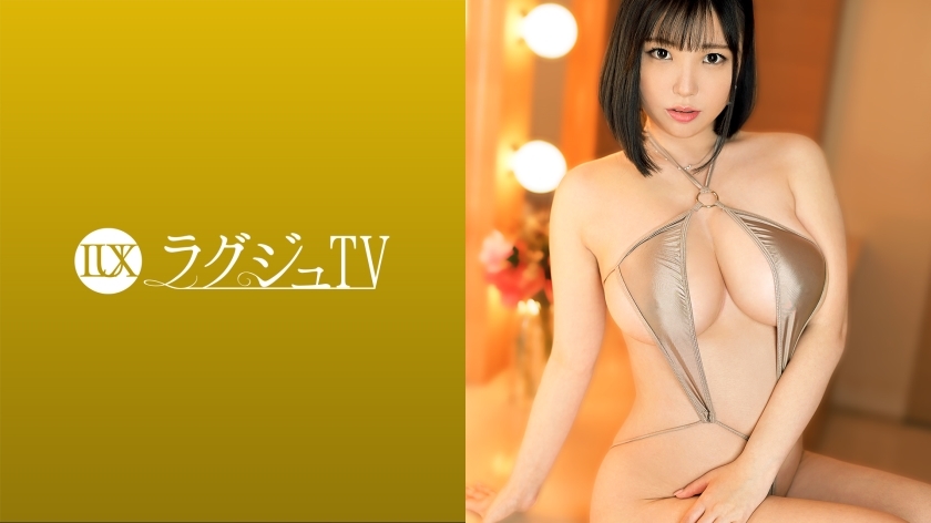 LUXU-1498 Luxury TV 1487 A company owner with an attractive whip whip glamorous body appears for the second time! A plump body that shines bewitchingly with oil. Big tits are shaken by a violent piston and it is disturbed! !!