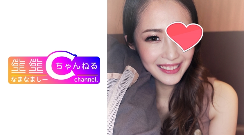 NMCH-003 Ferratec God level. Tongue Pi gal and Icharab video leaked