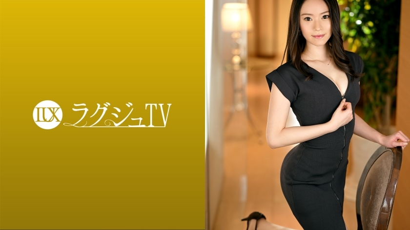 LUXU-1574 Luxury TV 1566 She says she has had sex with her partner. I want to release my desires before getting married! Witness the young cock for the first time in a long time and show off the blowjob so that you can taste it! The whole body is dominate