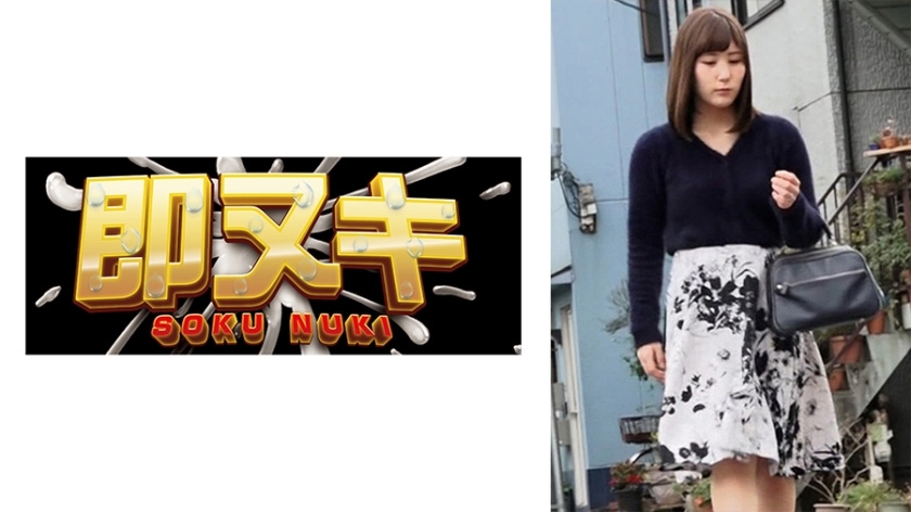 741P013-G05 A young wife falls into an affair with her husband's best friend… A married woman loses herself in the dangerous games brought about by a lack of sex with her husband