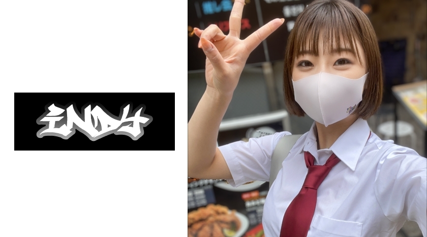 CRT-020 Worn for 17 hours [Personal shooting] P-activity with Red Pants, who is scheduled to graduate in 2020. Includes nuru-teka play with a short-haired big-breasted girl in the bathroom.