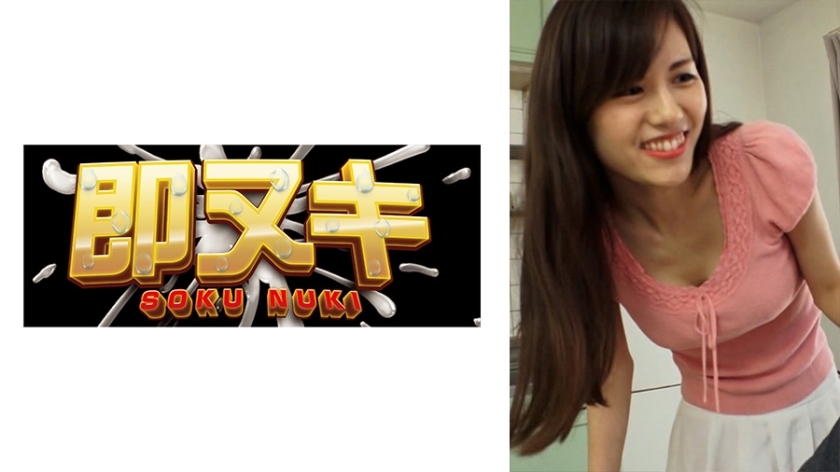 741P017-G02 The mother-in-law accidentally sees her daughter's husband's big cock and gets horny… Her ripe body writhes in agony against the young man. Ayaka Muto