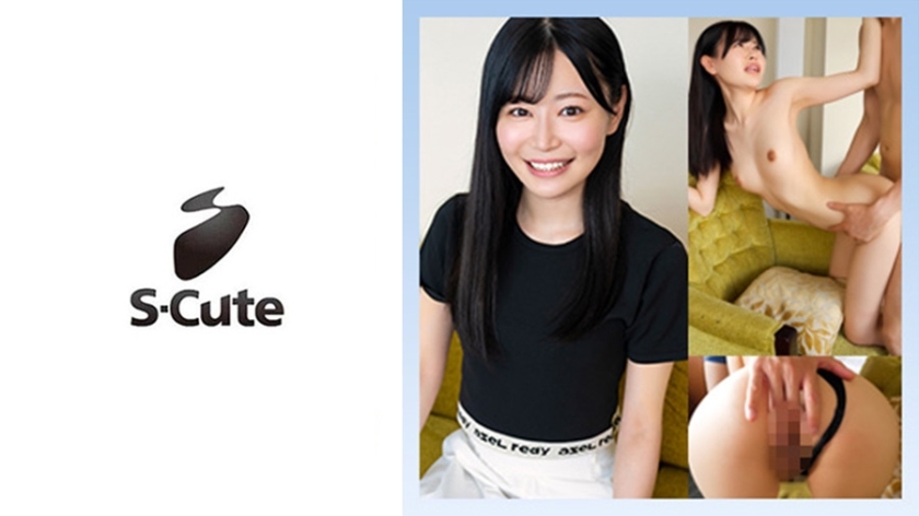 SCUTE-1428 Uta (23) S-Cute Creampie H of a beautiful woman with a smile