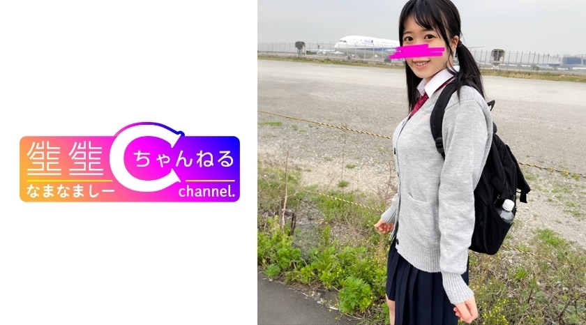 NMCH-073 Face showing [Personal shooting] Gonzo video with a girl with hidden big breasts who grew up in the countryside_Records up to the moment of vaginal cum shot