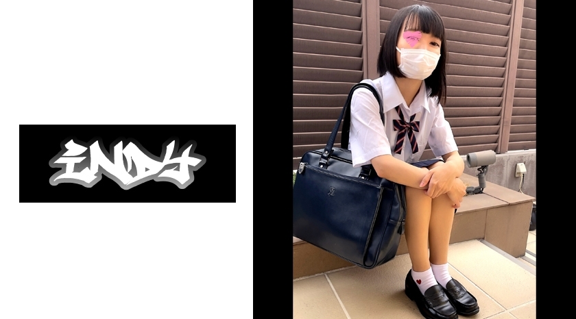 CRT-017 Worn for 17 hours [short height 145cm] white pants (full back) x school uniform x black hair = strongest beautiful girl