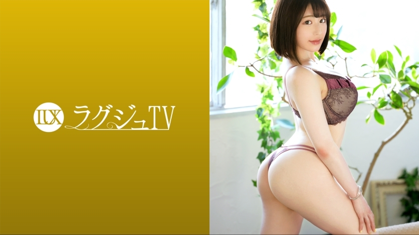 LUXU-1610 Luxury TV 1626 "I want to have intense sex…" Adult cute flute player appears in AV! The glamorous body that has reached the prime of men and women for two years has good sensitivity! I'm poked many times with my favorite back, a