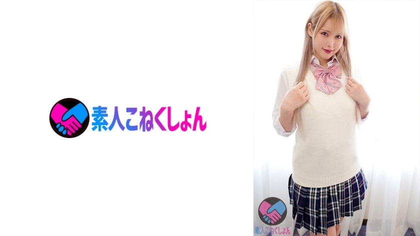 SRYA-045 "Please draw Ji Po with a nude drawing! ! ] Plump Whitening Gal J Series! While showing an embarrassed smile, he grabbed Ji Po with a relaxed expression → Blow! A large amount of squirting with a hand attack! ! Is Chi Po Complete Surrender T