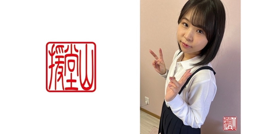 ENDS-014 Amateur girl Sachi (provisional) ①