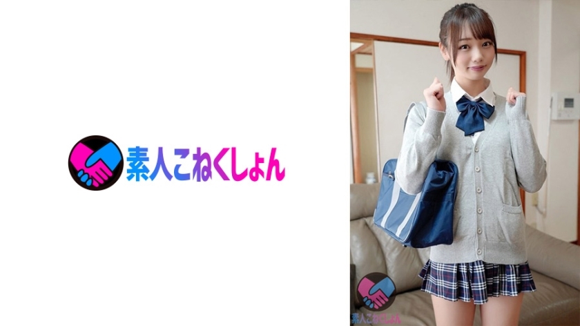 SRYA-052 [Honorary student J series is embarrassed to change into a thong and put on a shameful remote bike while trying to find a treasure! 】I'm not satisfied with the vibration of the remote bike, and I'm strong in searching for a treasure che