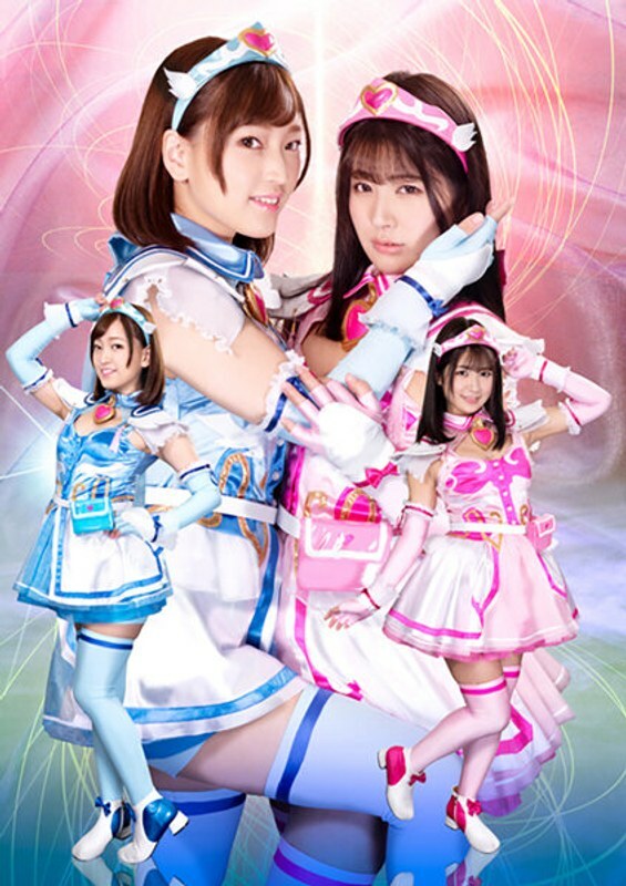 GHLS-001 Super Heroine Betrayed by Lesbians – Star Angel, Pegasus Crazy for Love