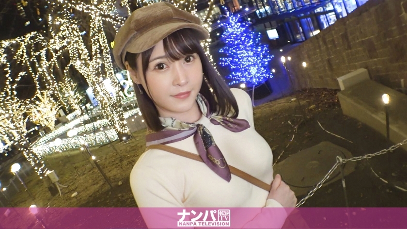 GANA-2840 Seriously flirty, first shot. 1904 [Bruise and cute] Older sister who fills the loneliness without a boyfriend with masturbation! I feel like I'm completely naughty when I give a little bit with the electric machine I usually use! A body th