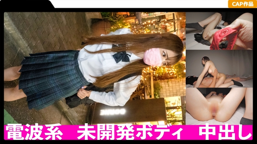 MLA-104 Pies in a gentle and natural slender J ○! The undeveloped body is soiled by an uncle.