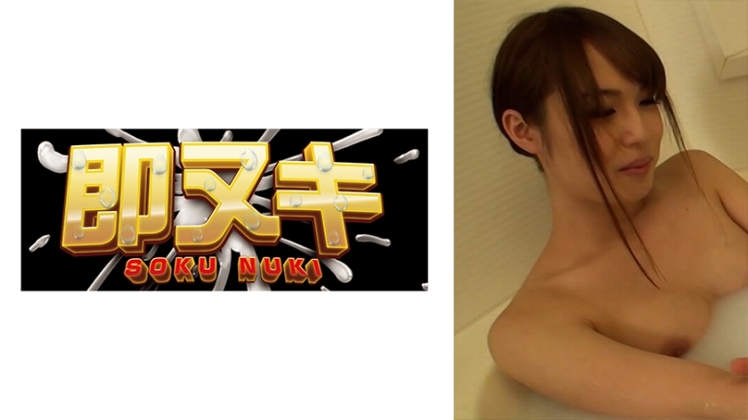 741M584-G01 The son who came home after 5 years turns out to be a transvestite!? A family love story where the mother and sister are both obsessed with the son's huge cock!?