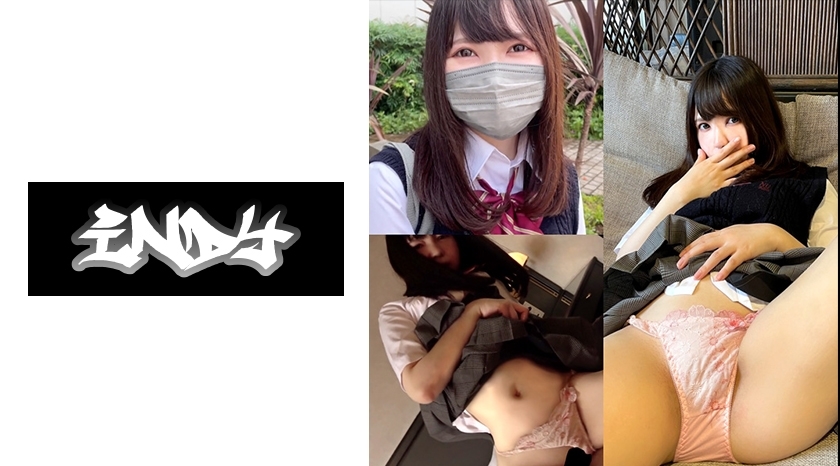CRT-001 [Worn for over a year] An idol-class beautiful girl who is twice delicious with one-quarter length spats and cherry-colored underwear_Young extract drips in the car *Please do not buy unless you like young girls' pants.