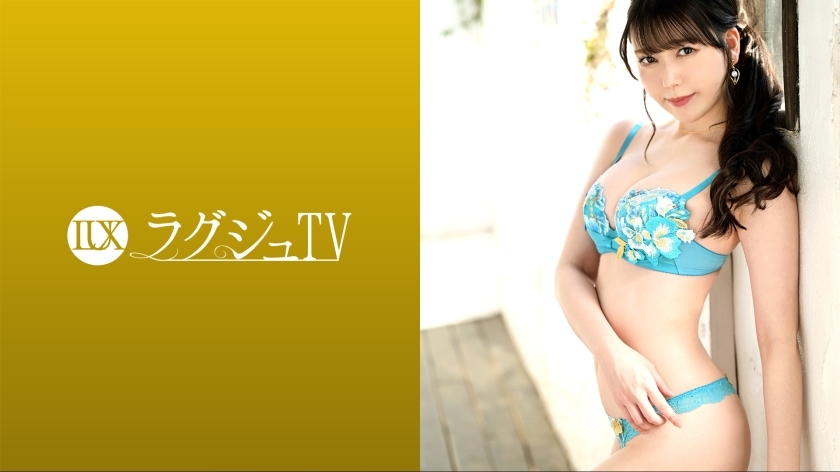 LUXU-1703 Luxury TV 1689 "There are five friends…" A cafe clerk with a cute face and a soothing voice makes her first appearance! Greed for sex that can not be imagined from a neat and graceful atmosphere! Immerse yourself in pleasure with an
