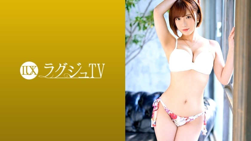 [UNCENSORED-LEAK]                     LUXU-1244 Luxury TV 1239 Dreamy with the finest oil massage by a professional therapist! Repeatedly climaxed by being stabbed by a gun with a stubborn ○ port that was on the verge of an outburst!