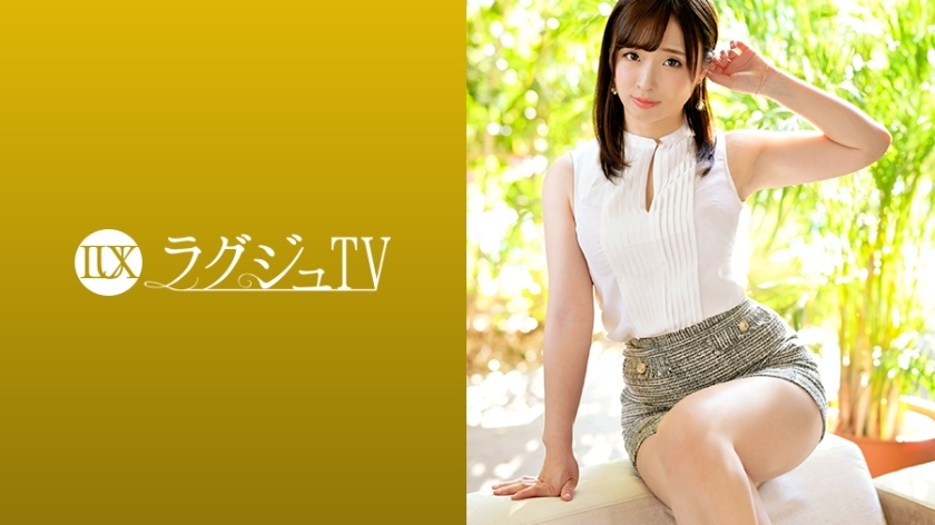 [UNCENSORED-LEAK]                     LUXU-1230 Luxury TV 1243 A department store salesperson with a wonderful innocent smile is here! The impression that seems to be serious is a temporary appearance … When the switch is turned on, a nasty face become