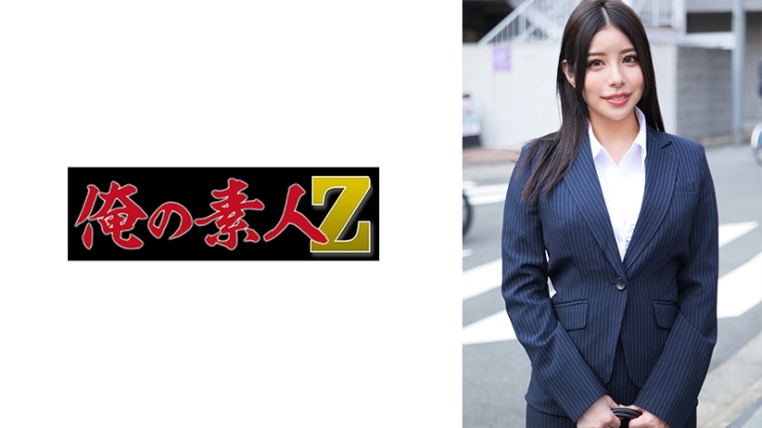 [UNCENSORED-LEAK]                     ORECO-577 Tsukasa-san