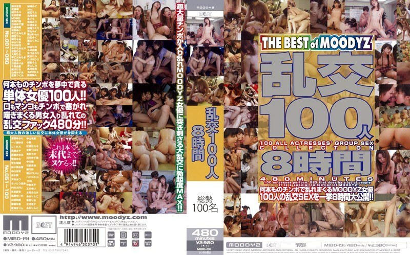 MIBD-191 Orgy 100 People 8 Hours