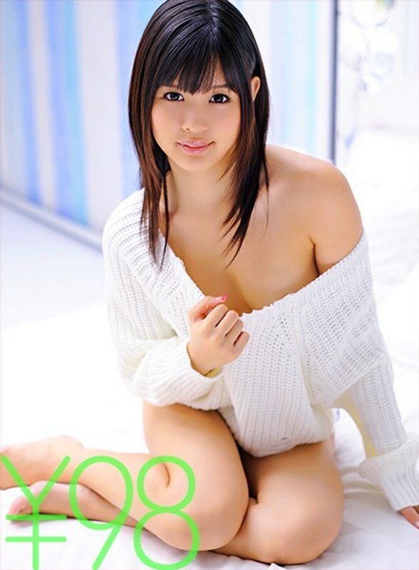 DV-1251 Tsukasa Aoi's work at a reasonable price! Sex that only looks at you. He gives me a lot of blowjobs, inserts me at the cowgirl position and shakes my hips, and lets me poke all the way at the missionary position. Because I want to say more sh