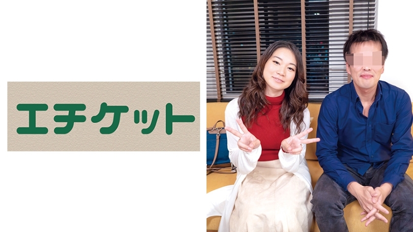 ETQT-428 In fact, I can only think that it was mutual love SEX! Rika, 20 years old