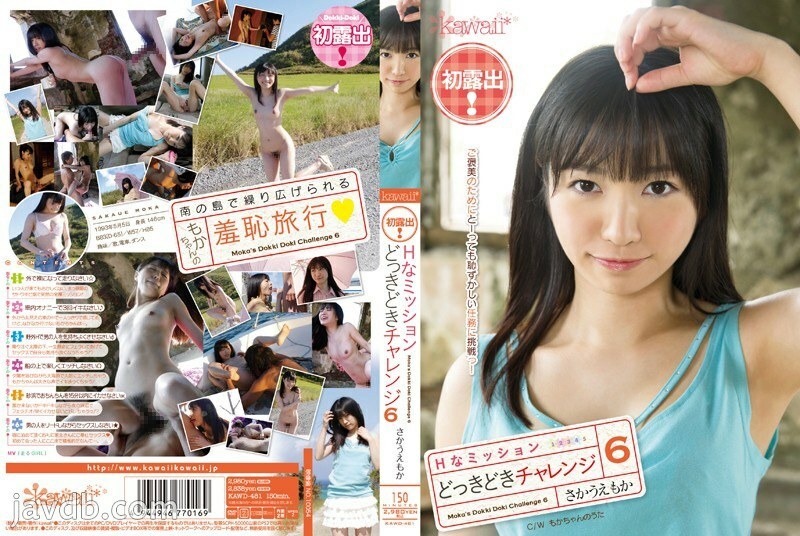 KAWD-481 H Mission Exciting Challenge 6 Sakauemoka