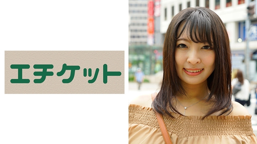 ETQT-282 Nana, a young wife who married into a formal family, let go of her naughty side for the first time☆