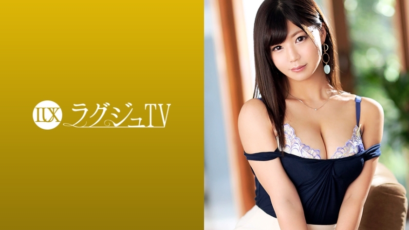 LUXU-1029 Luxury TV 1018