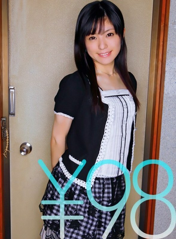 SERO-039 [Special Offer] When I called for a delivery health service, the cute girl, Mione-chan, finally showed up. I attacked her sensitive pussy with my dick and rubbed her small breasts. She started riding me hard, and when I pounded her beautiful ass