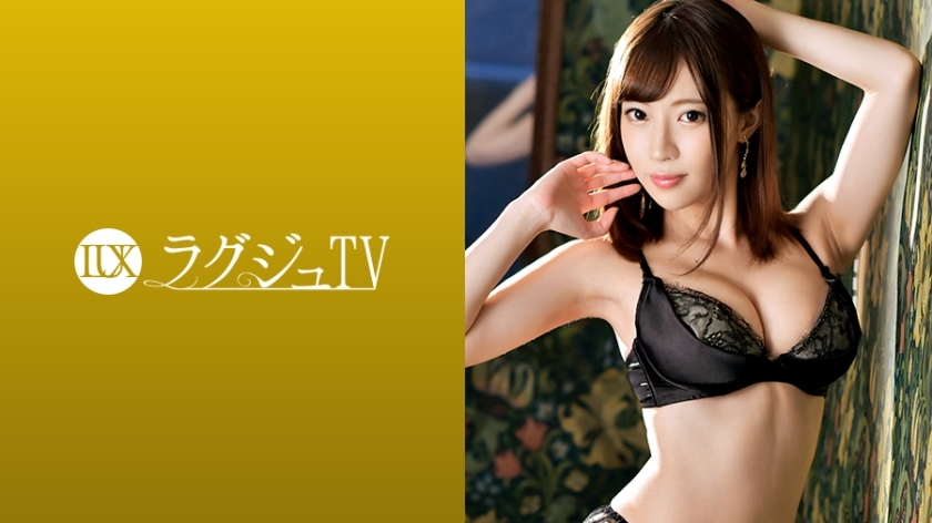 LUXU-1033 Luxury TV 1027
