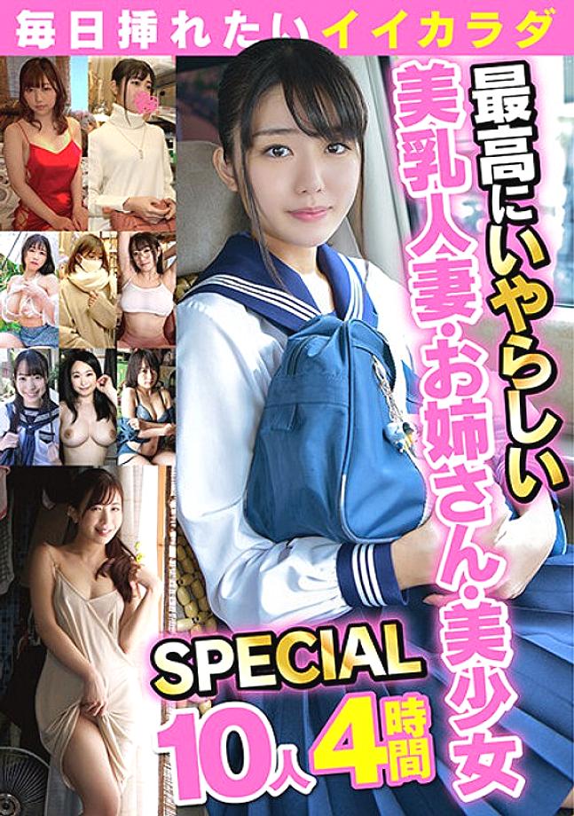 NKM-003 Freshly wet competitive swimsuit 03