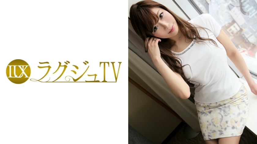 LUXU-002 Luxury TV 009