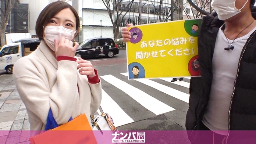 GANA-2444 Seriously Nampa, first shot. 1602 A fashionable celebrity married woman who suffers from sexlessness even though she is newly married found in Omotesando! I had sex 3 months ago and I was frustrated! The sexual desire that was suppressed by stim