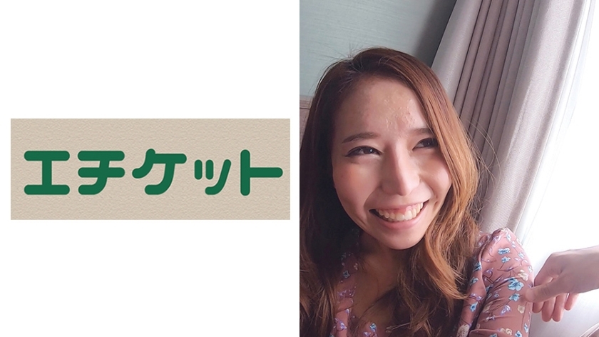 ETQT-449 Sobbing at Sefure SEX just before marriage! Yu 26 years old