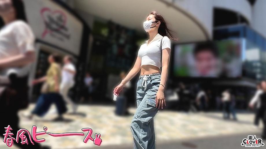 TRE-061 Complete negotiations! Aim for the rumored, naive signboard girl in the city! 8 hours BEST volume06 Carefully selected 22 people 480 minutes Persuade the signboard girl from one end!