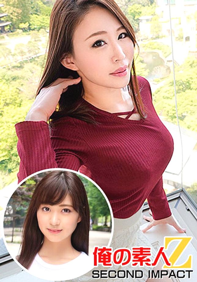 ORECS-020 Super frustrated wife // I cup huge breasts mom Touka (31 years old) // Only her husband is not a man ww "I'll raise you to my favorite Ochi ○ Po ww" Fierce slut creampie brush down & insanely cute Yukino-chan // Mutchimuchi&a