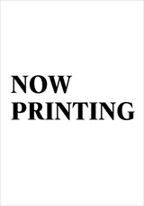 IENF-250 You can clearly see the number of anal wrinkles! No mosaic continuous climax anal showing masturbation 14