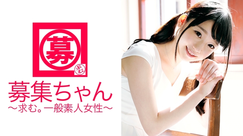 ARA-139 Even though the first experience is 19 years old, it is immediately alive! ! "Iku Iku Iku Iku, I'm going to go ~~ (Climax)" That body is a gift from heaven ♪ It seems like it's true that play beautiful girls have many perverts!