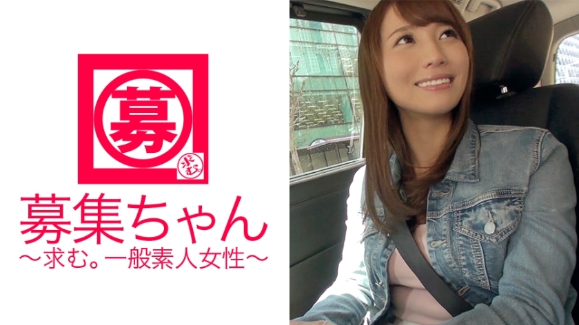 ARA-182 Busty instructor Ai who has grown into an H cup is back! This is my second application! "I can't forget the last shoot (SEX)…" played to take paid leave and appear in AV! This time, make the miracle body shine with oil and double