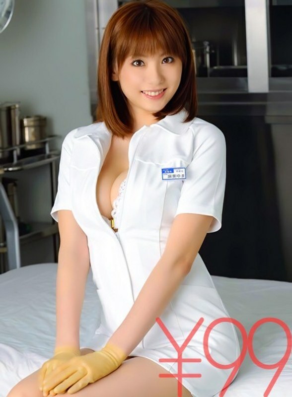 DV-1086 [Sokunuki] Have H-Cup Nurse Yumachin's H-Tech fully utilized and have sperm exploited. That's why it's okay to be in a tuna state, and I'll leave the rest to her. But well, I tried to poke it from below. Exploitation completed