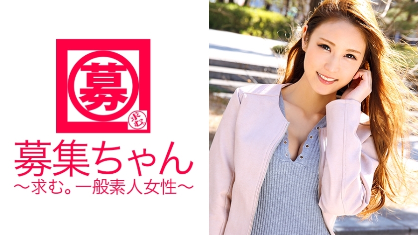 ARA-174 Beautiful dental assistant Sakura-chan is back! She seems to have had a lot of fun with sex last time, so she applied again this time! "I like S too, but this time I want to be blamed." Slut condition is also upgraded! She also woke up t