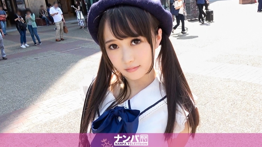 GANA-1511 Seriously flirty, first shot. 930